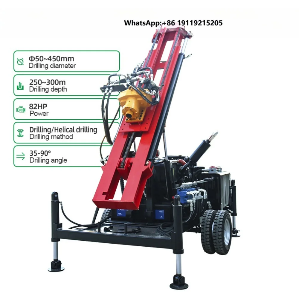 300-meter Wheeled Hydraulic Well Drilling Rig, Suitable for Agricultural Irrigation Well Construction Portable Core Drill Rig