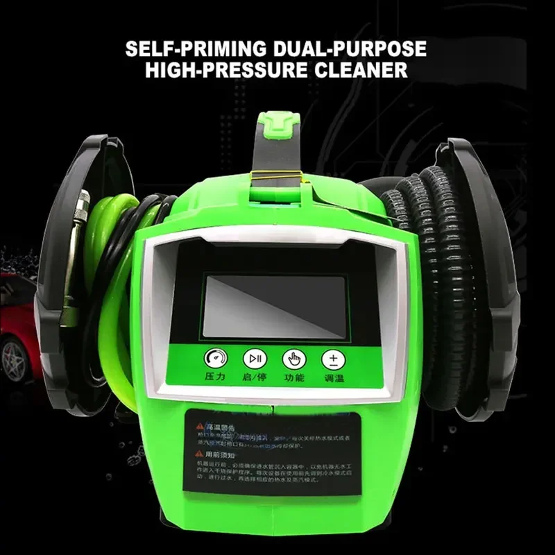 Высокая температура и