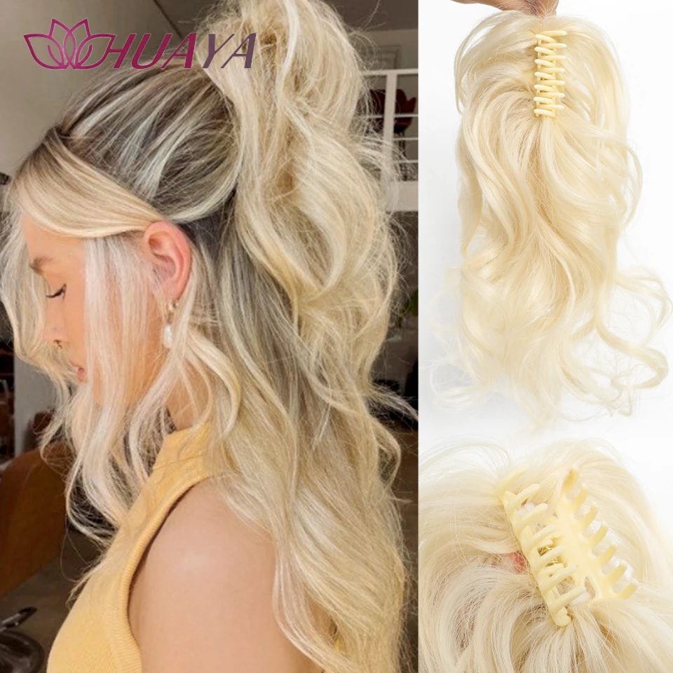 HUAYA Half Zha Waterfall Wavy Ponytail Synthetic Wig Girl Sweet Grab Clip Fountain High Horsetail Light Fluffy And Natural Hairp