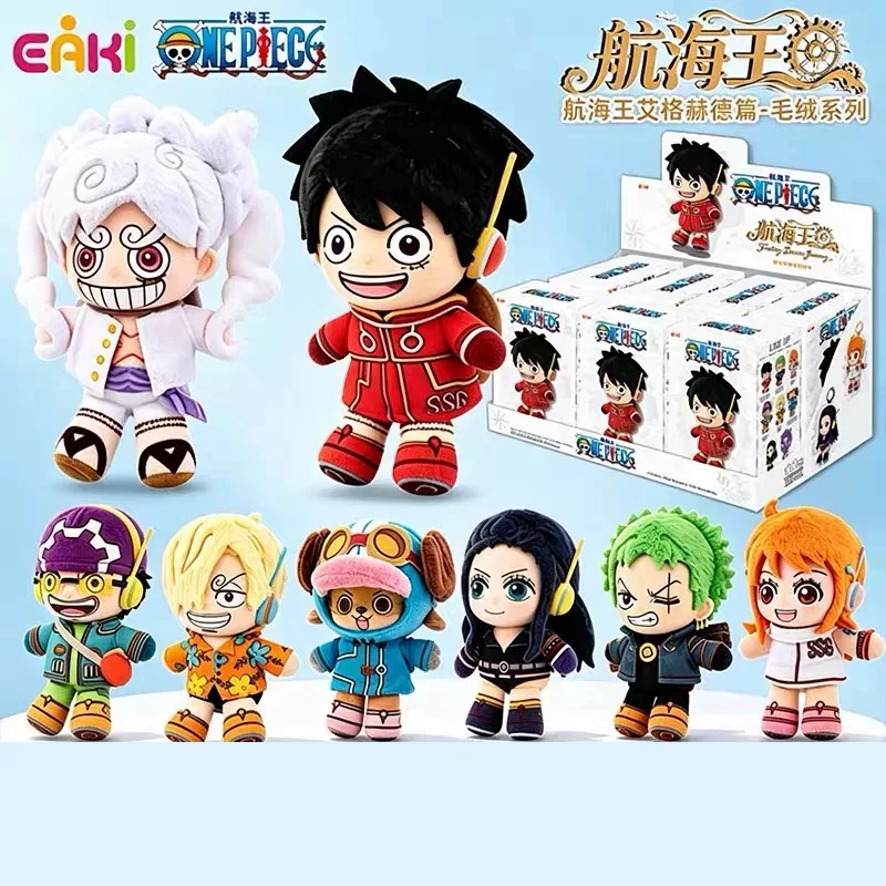 EAKI One Piece Serie Viaje de Ensueño de Fantasía, Peluche Sorpresa, Luffy, Zoro, Nami, Sanji, Chopper, Lindo Adorno Colgante, Merchandising de Anime, Regalo