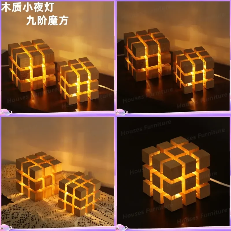 Creative 9th Order Rubik's Cube Night Light USB Plug-in Desk Lamp Bedroom Bedside Table Decoration Atmosphere LED Ornament