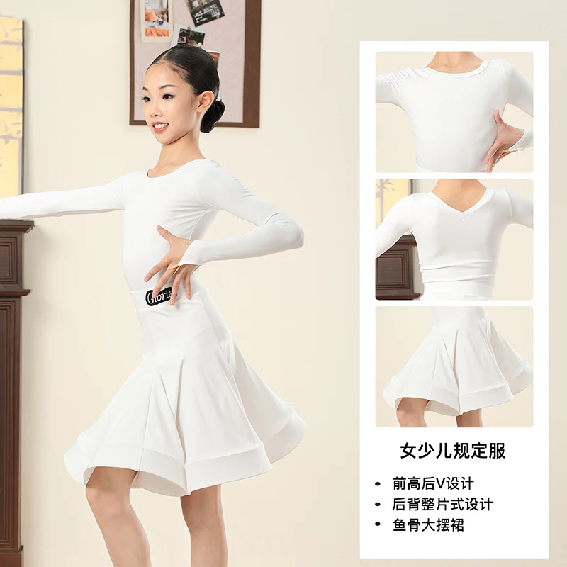 2025년 신상 라운드넥 긴팔 스플릿 피쉬본 스커트 수트 라틴댄스 공연 의상 소녀용 라틴댄스복 XH3194