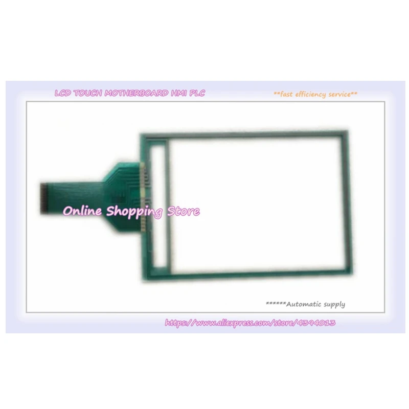 New UG221H-LE4 UG221H-LR4 UG221H-LC4 Touch Screen Film Glass