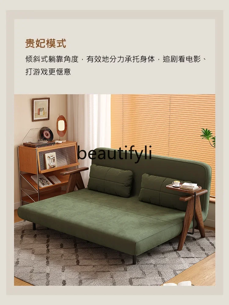 Solid wood sofa bed foldable dual-purpose multi-functional technology cloth sofa