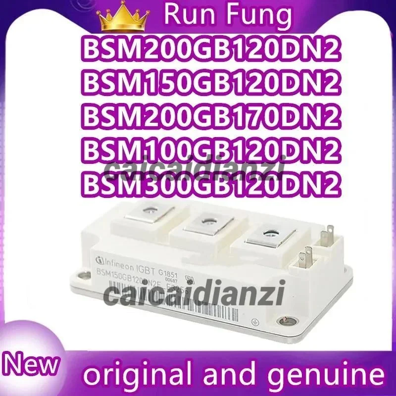 

Модули BSM150GB120DN2, BSM100GB120DN2, BSM200GB120DN2, BSM300GB120DN2, BSM100GB170DN2, BSM150GB170DN2, BSM200GB170DN2, BSM300GB170DN2