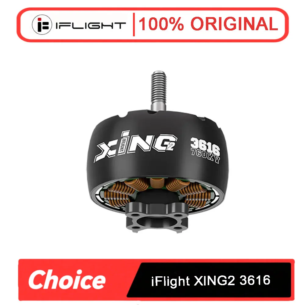 

iFlight XING2 3616 760KV Бесщеточный двигатель Cinelifter | Вал 5 мм с высоким крутящим моментом для дрона для аэрофотосъемки FPV