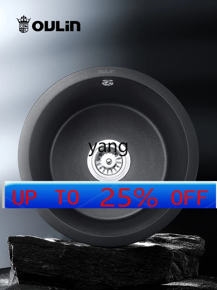 

LMM black round single slot granite kitchen vegetable sink single slot set vegetable sink