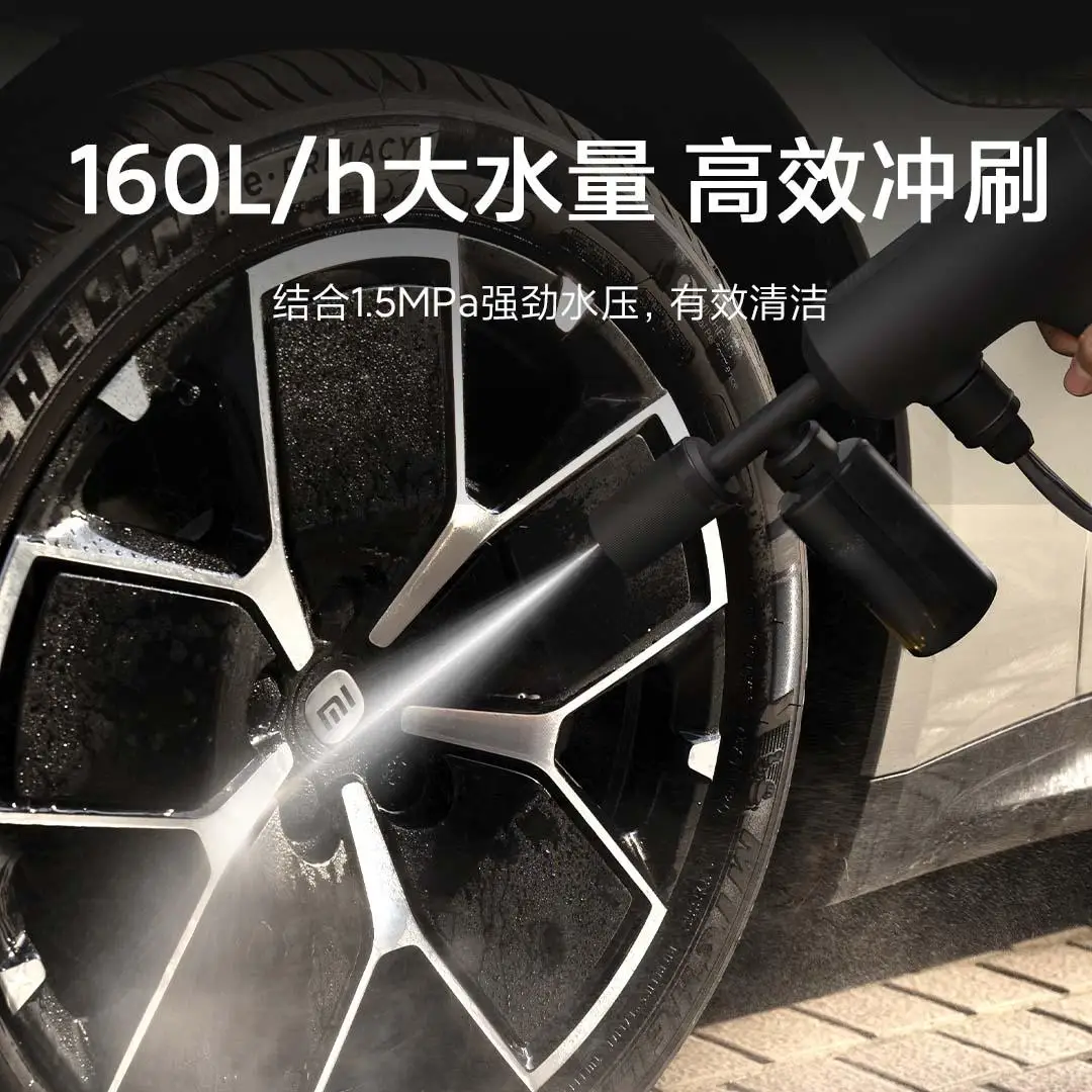 2024 Original Mijia Wireless Car Washer 2 160L/h Large Water Volum Efficient Flushing High Pressure Wireless cleaning