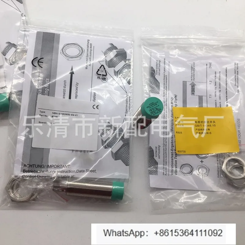 

NBN12-18GM50-E2-V1 induction switch 1pcs