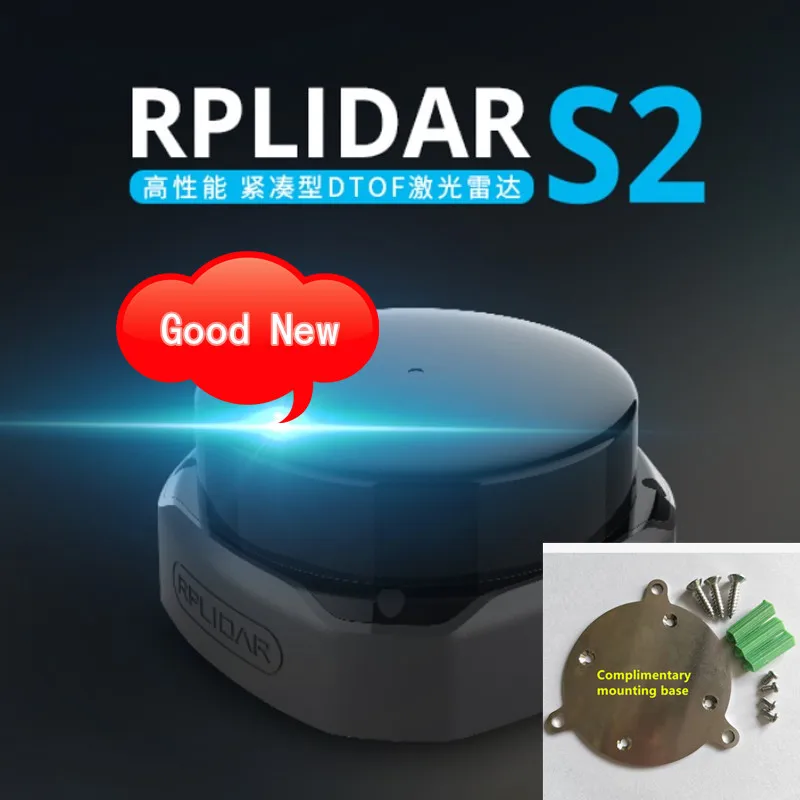 S2L lidar  Navigation obstacle avoidance screen interactive 18m TOF  scanner S2 LiDAR  ranging sensor IP65