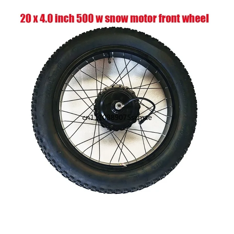 

20×4.0 Snow Tire Motor Wheel Hub For Electric Tricycle EV