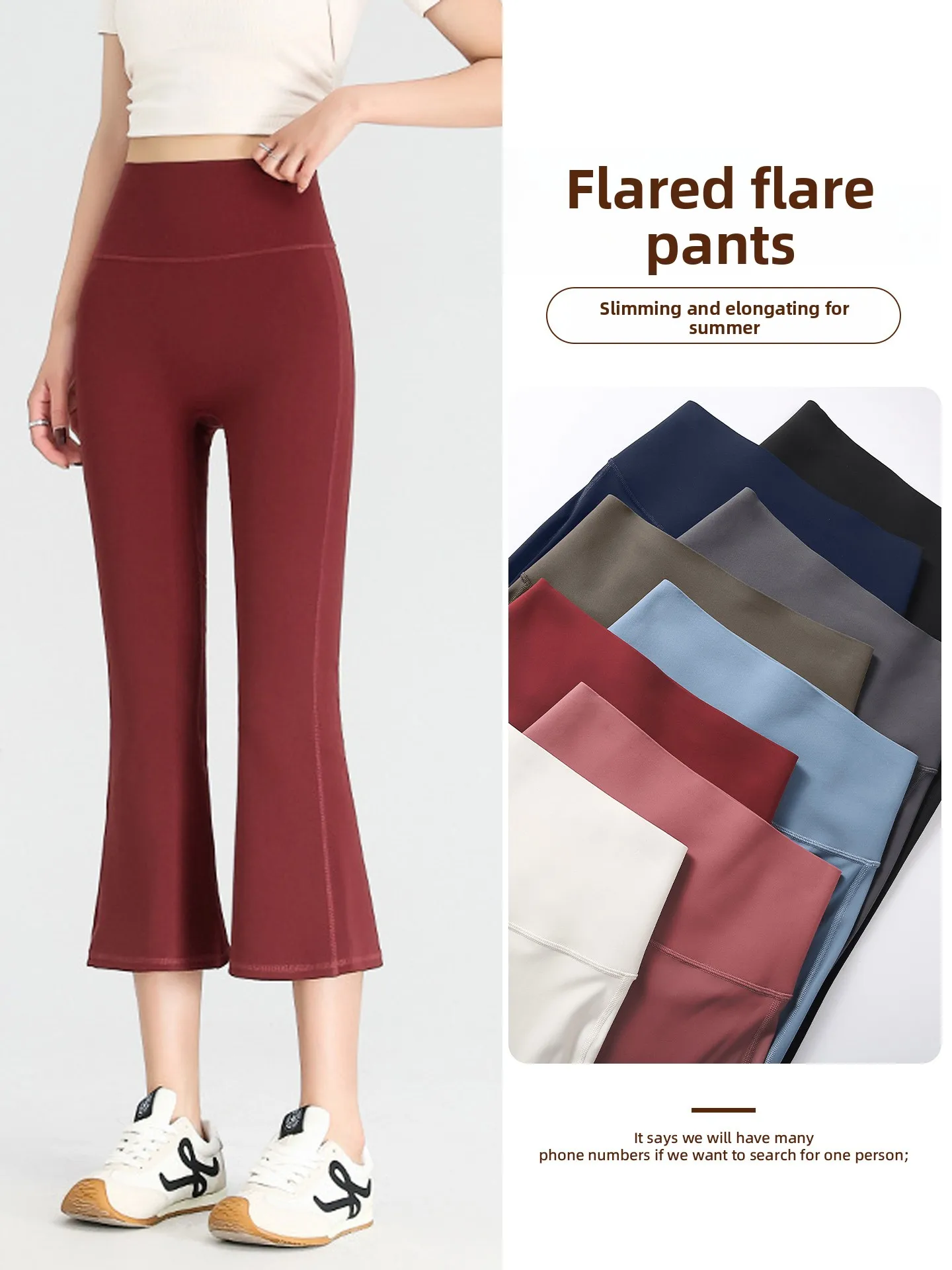 

Красные брюки для йоги маленького размера из ледяного шелка Bell Bot, женские летние тонкие спортивные брюки с высокой талией и трубкой, семь деталей