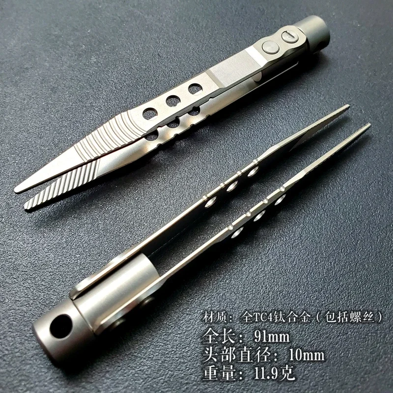 

EDC Portable Titanium Alloy Tweezers Outdoor Survival Camping Travel Mini Tools EDC Equipment Outdoor Tool Camping Supplies