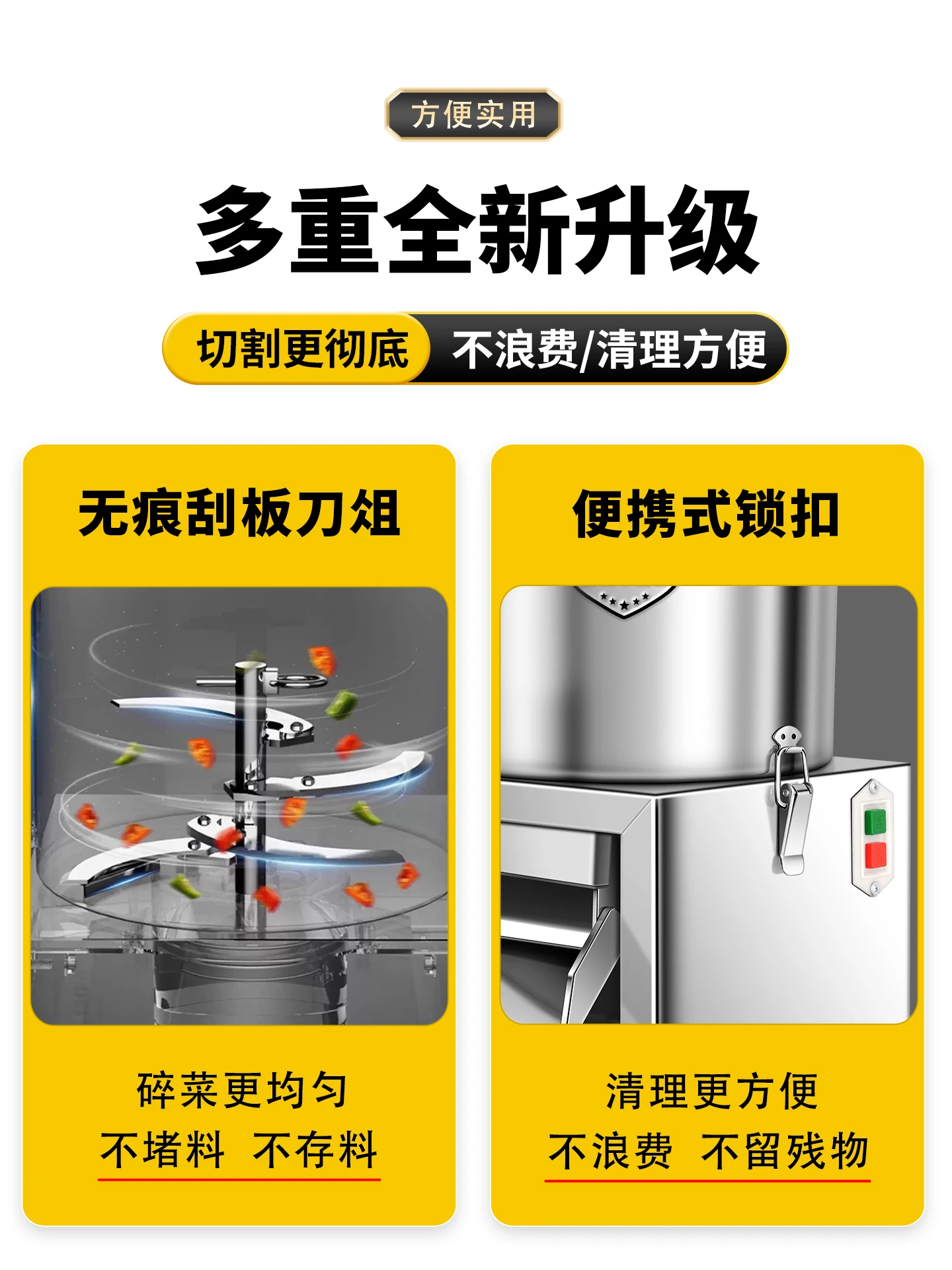 vegetable shredder feeding chicken and duck feed shredder breeding vegetable grass household small