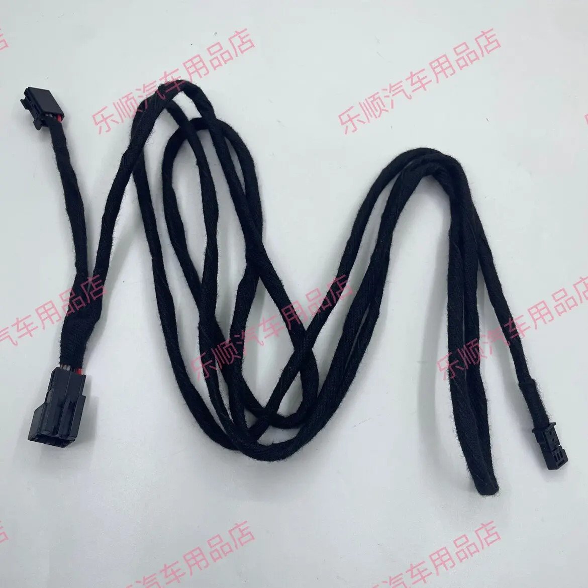 Applicable to Volkswagen Passat B8, Audi A3, MQB platform automatic headlight wiring - seamless plug-in connection