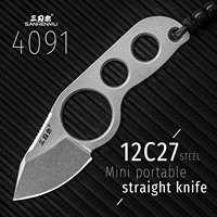 Mini Fixed Blade Knife Collar Knife Outdoor Camping Tactical Hunting Survival Tool EDC SANRENMU 4091 12C27 Blade With K-Sheath