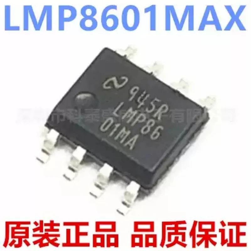 Brand new original LMP8601MA LMP8601MAX SMT SOP8 instrument operational amplifier buffer