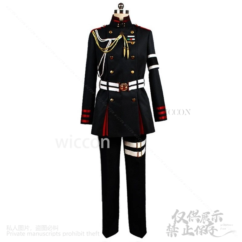 Anime Seraph końca Cosplay Guren Ichinose Hiiragi Shinya kostium peruka mundur wojskowy klatka piersiowa akcesoria mężczyzna karnawałowy garnitur