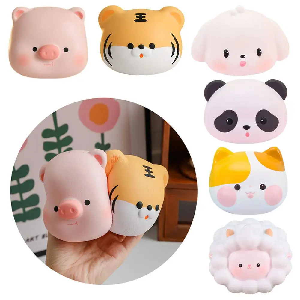 Creative PU Squeeze Toy Funny Cute Animal Type Slow Rebound  Release Decompression Toys For Kid's K9J8