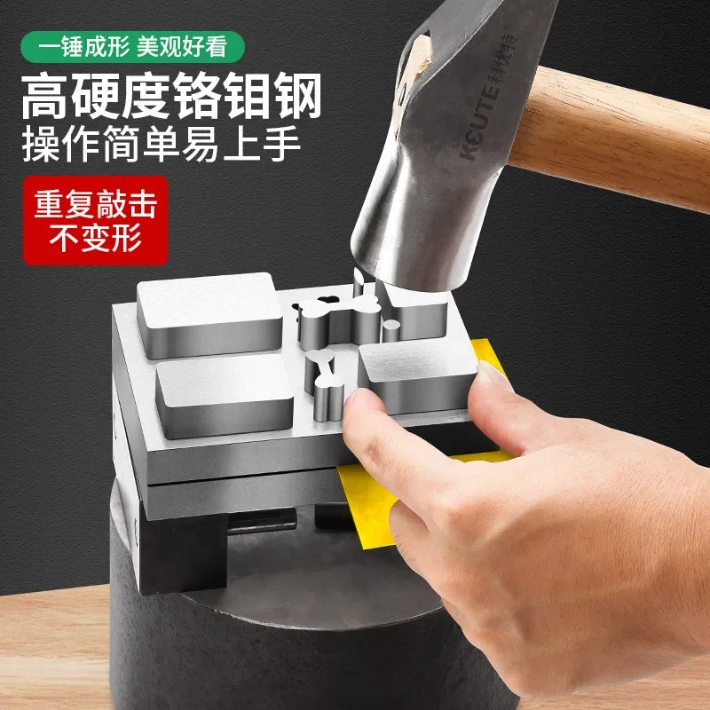 Cuban chain buckle head punch, gold lock and silver lock shape forming punch, no matter card tag melon seed punch