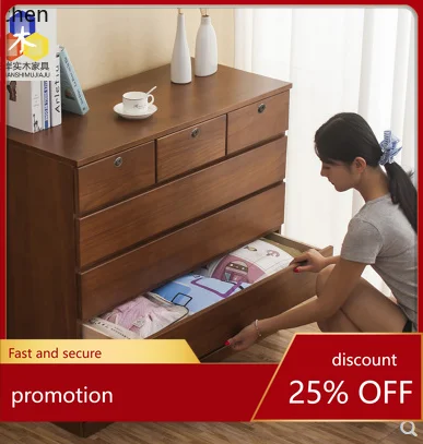 Hxl Solid Wood Ches…