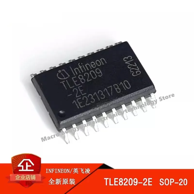 10adet TLE8209 TLE8209-1E TLE8209-2E Car computer board vulnerable repair chip