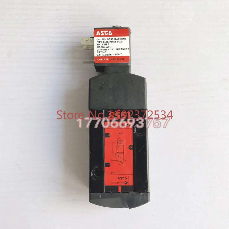 

ASCO solenoid valve SC8551A001MS SC8551A017MS SC8551A005MS two position three way