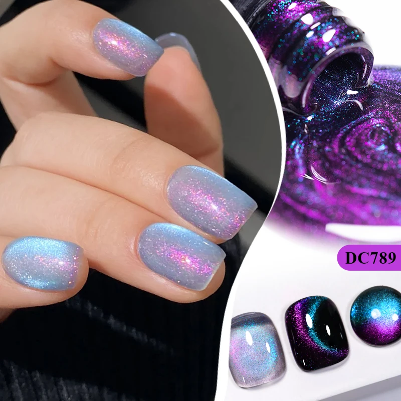 7ml オーロラキャット マグネットジェルネイルポリッシュ グリッター効果 セミパーマネント UV/LEDジェルネイルアート マニキュア DIYネイル用品