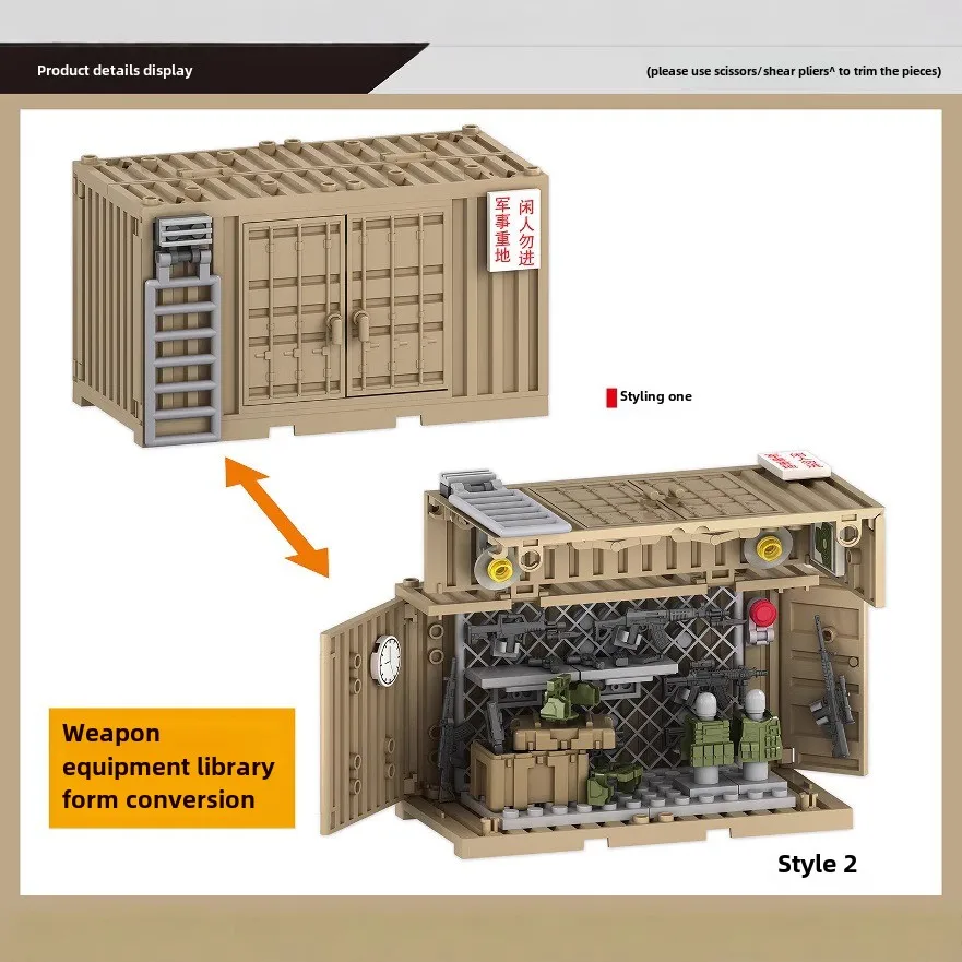 Bloques de construcción MOC, escena militar, contenedor de construcción, equipo de arma de campamento, almacén, dormitorio, bomba de fuego, habitación, juguete de ladrillo