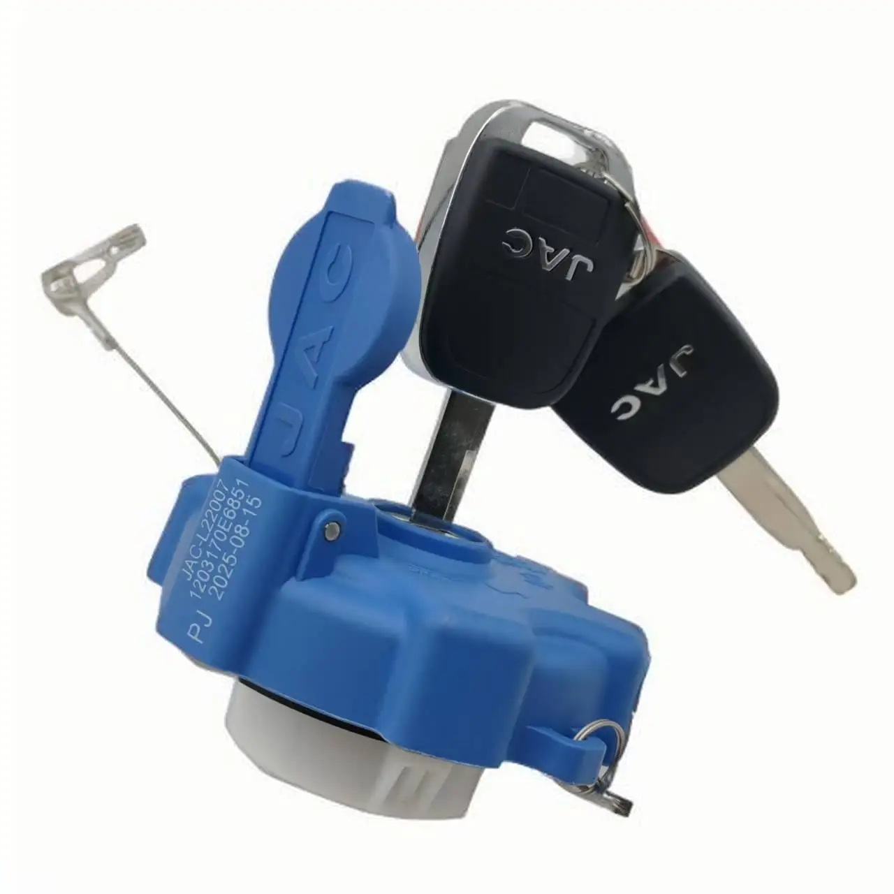 jac-jianghuai-junling-shuailing-kangling尿素燃料タンクカバー1203170e6851-1203170le460に適用