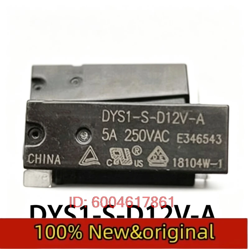 5PCS New Original DYS1-S-D12V-A Relay 12V 12VDC 5A 2-pin 4-pin