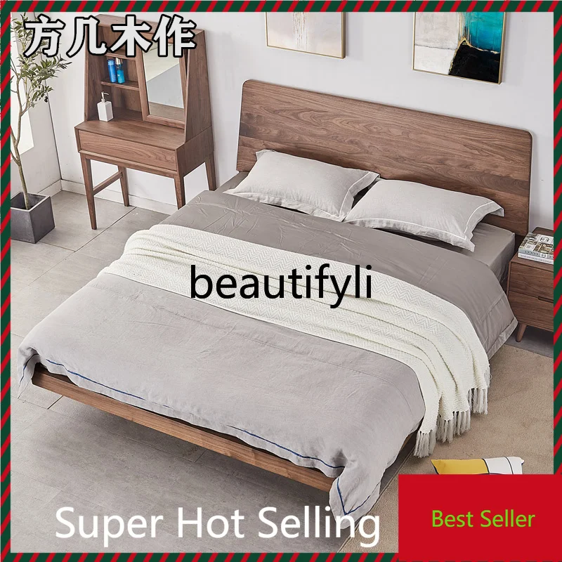 

A71 North American black walnut all solid wood bed, simple modern master bedroom 1.8 meters high backrest log bed