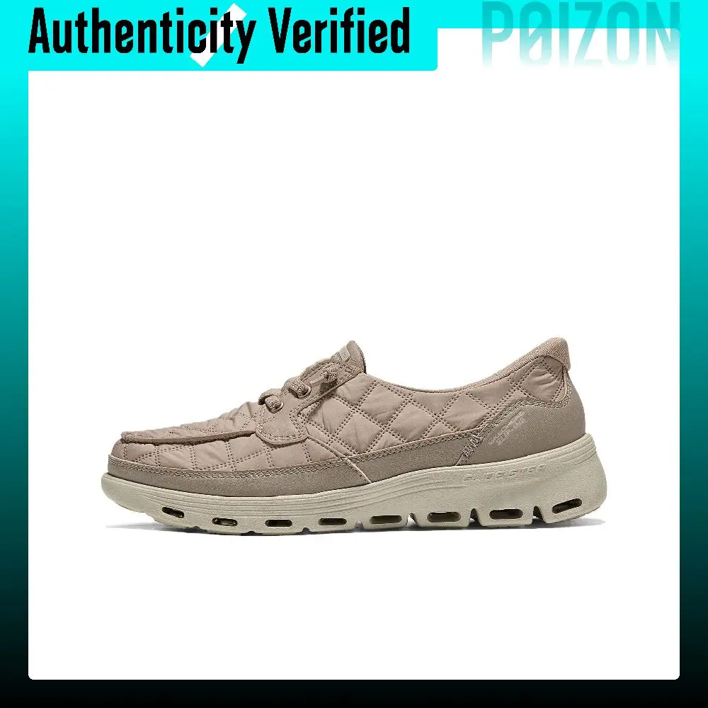 Skechers Glide-Step Serene Casual Shoes Women's Low-top Taupe 139005-TPE