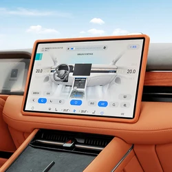 Screen Frame For SERES 7 5 AITO M7 M5 2023 2024 2025 Car Central control screen Silicone protective strip cover Inter decoration
