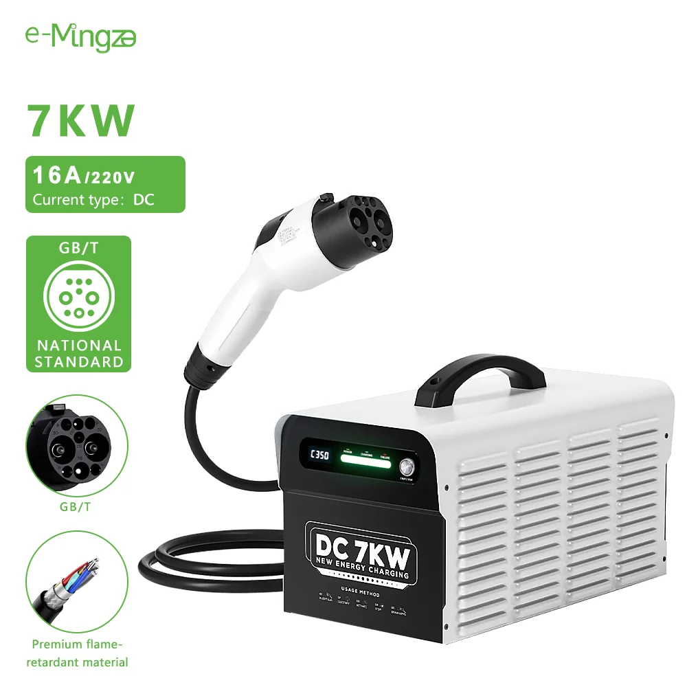 E-mingze 7KW Portable EV Charging Station New DC Fast Charger With 16A GBT DC Output and 32A Current for Electric Cars