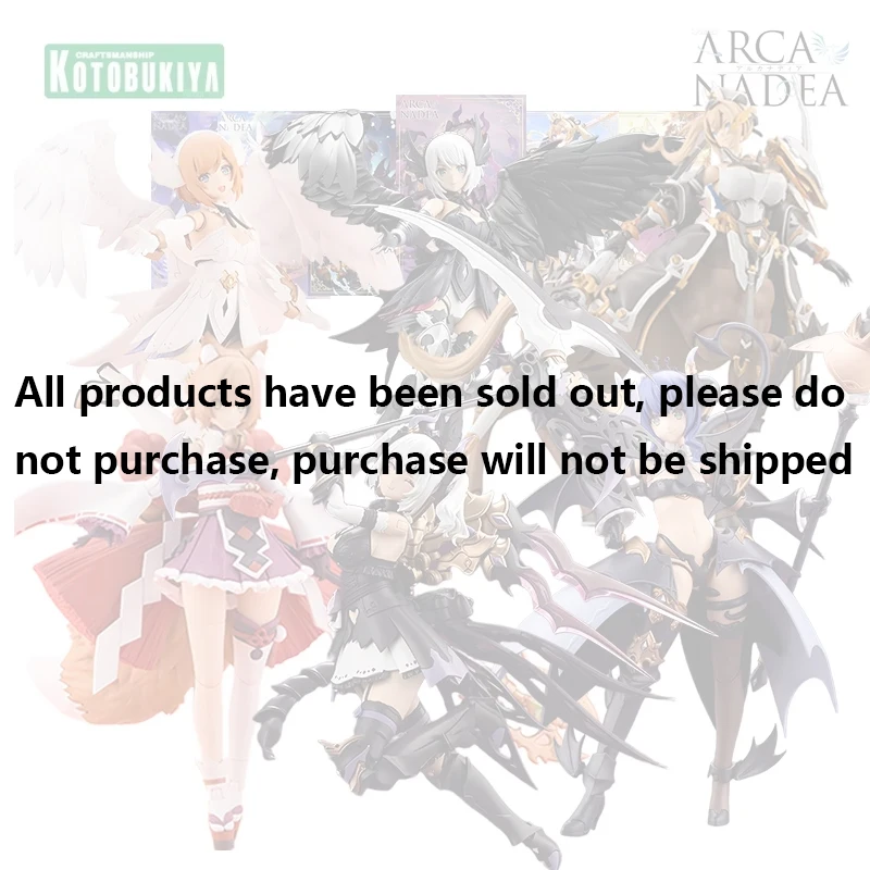 

Kotobukiya оригинальная серия ARCANADEA SOFFIERA \ ELENA аниме фигурка в сборе модель игрушки Коллекционная модель подарки для мальчиков