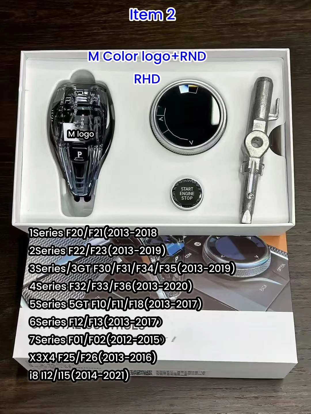 BMW F01 F02 F07 F10 F11 F15 F16 F20 F25 F26 F30 F31 F32 E70 E71用 
