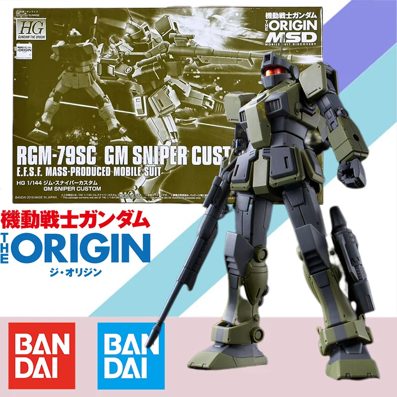 

Bandai Original 1/144 HG The Origin RGM-79SC GM SNIPER CUSTOM Anime Action Figure Assembly Model Kit Toy Gift for Children