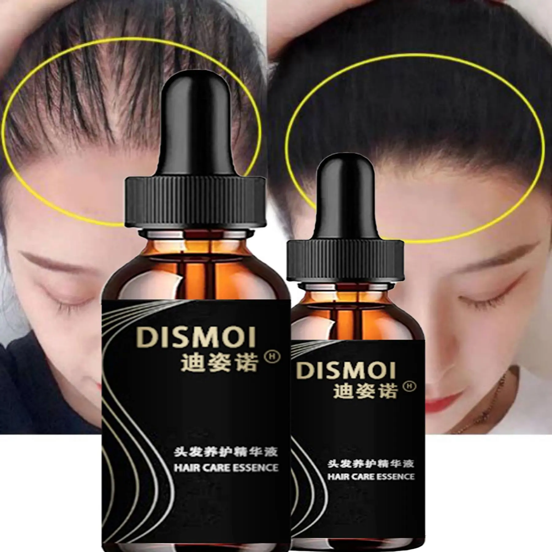 Hair Growth Products Fast Growing Hair Oil Hair Loss Care Liquid Beauty Hair & Scalp Treatment Dense Hair Growth Serum