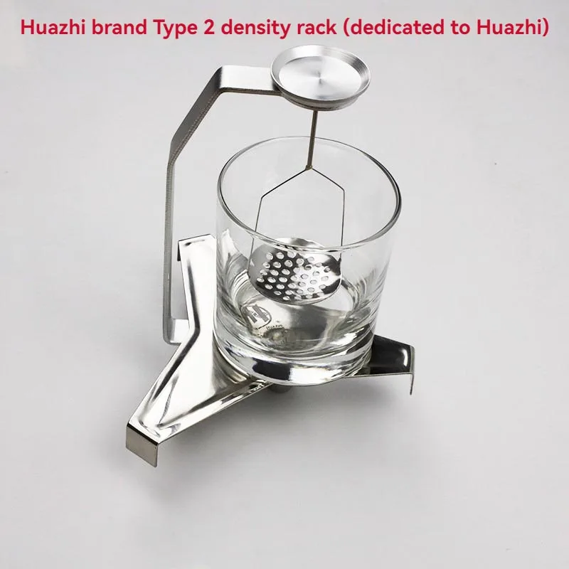 Density Rack Stable Suspension Frame For School Lab Solid Liquid Density Test Metal Plastic Sample Daily Physical Experiment