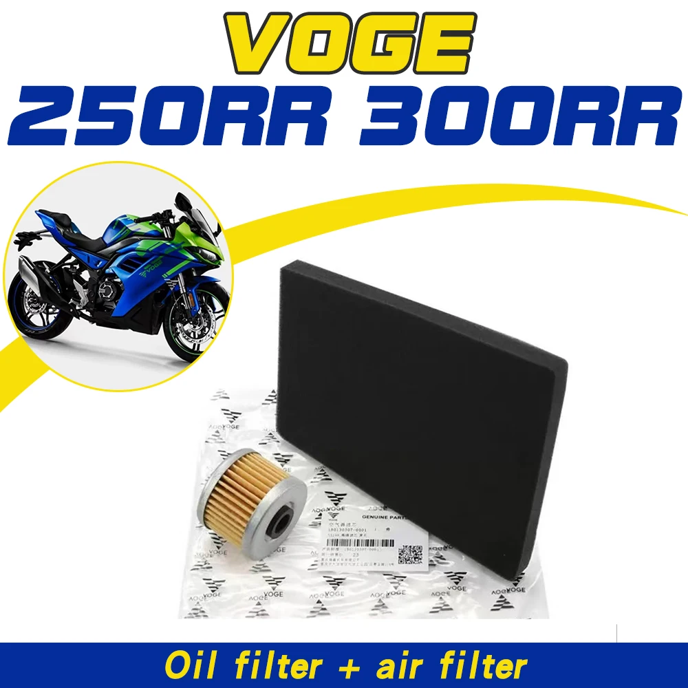 Voge Motorcycle 250…