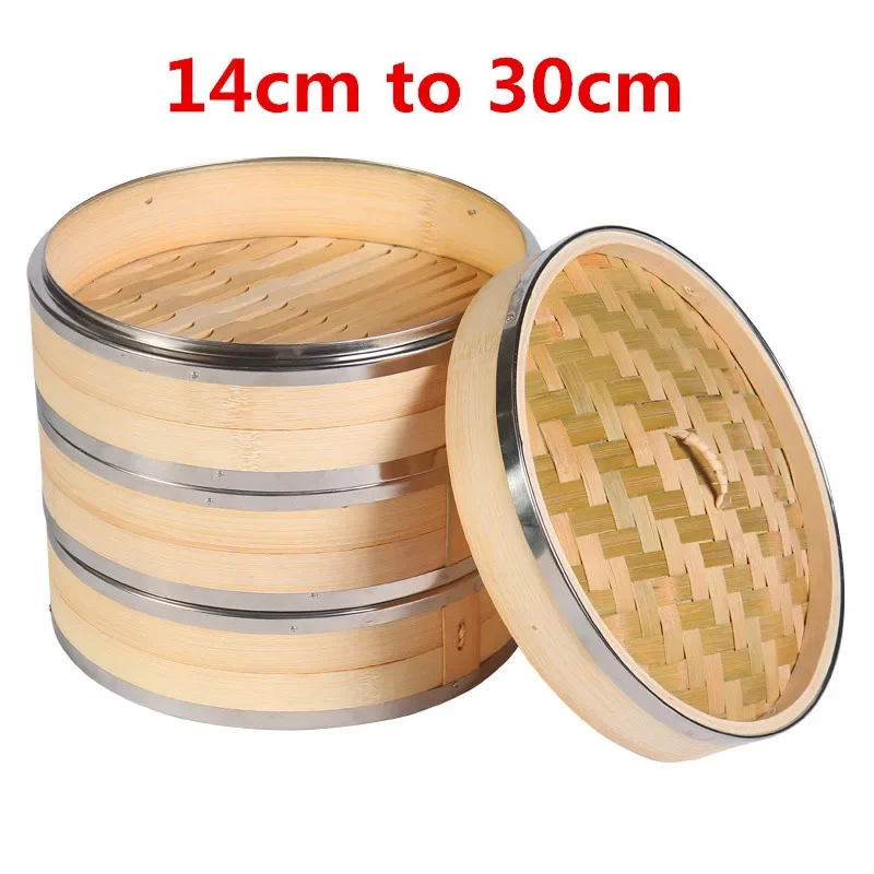 One two three Cage with Cover Cooking Bamboo Steamer Fish Rice Snack Basket Set Kitchen Cooking Tools dumpling steamer steam pot