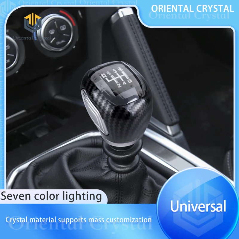 

LED Crystal Shift Knob For Manual Transmission, With Reverse Gear Uplift, R135-246, 135-24R,Seven-Color Crystal Gear Shift Head