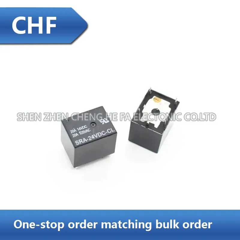 5PCS SRA-24VDC-CL 5-pin 20A one on one off Songle relay brand new original stock