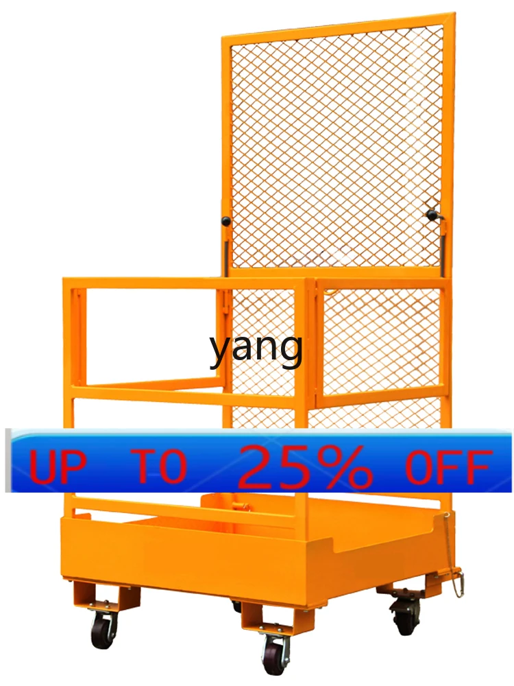 

CX Forklift Safety Cage Manned Flat Wagon Foldable Warehouse Inventory Protection Fence Aerial Work Platform