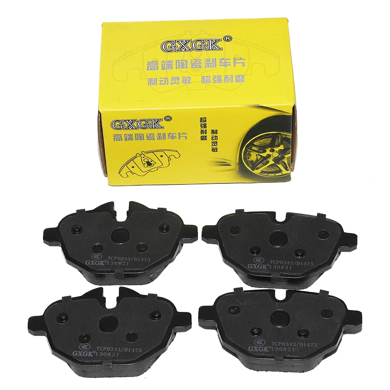 

Rear Brake Pads For BMW 5' 518d 520d 520i 523i 525d 528i 530i 535i 620d 630d 630i 725d 730d 730i i8 X3 X4 X5 X6 Z4 34216788284
