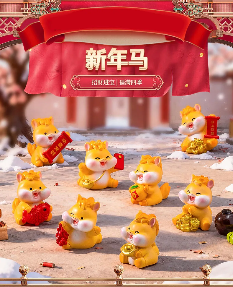 

2026 Орнамент в виде лошадиного года, китайское новогоднее украшение, аксессуары для стола, мультяшный счастливый лошадь, пейзаж, весенний фестиваль, подарок