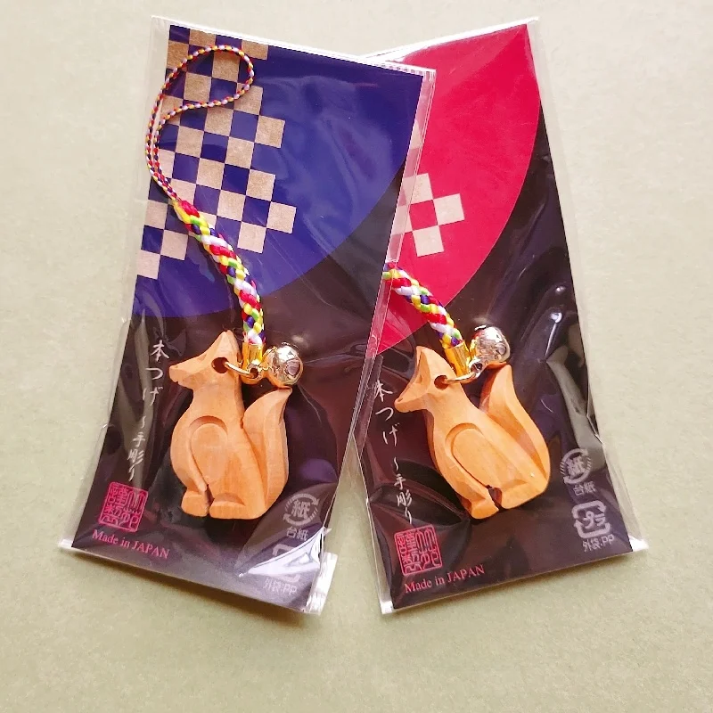 Llavero de Platino y Oro con Amuleto de Zorro Guardián, Decoración Cole del Santuario de Fuimi Inari Taia, Accesorios...