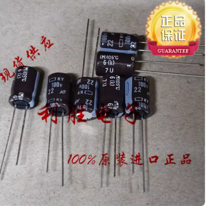 10PCS-100PCS 22UF 100V Nippon Chemical NCC Black Diamond Capacitor 100V22UF 8 * 12 KY High Frequency Low Resistance