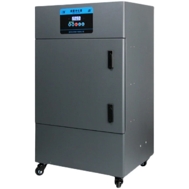 Industrial Solder Fume Purifier Mobile Electric Welding Fume Dust Soldering  Reflow Soldering Smoker Collector